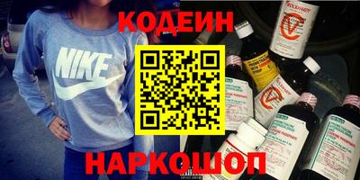 apvp Бузулук