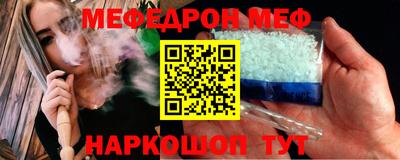 apvp Бузулук