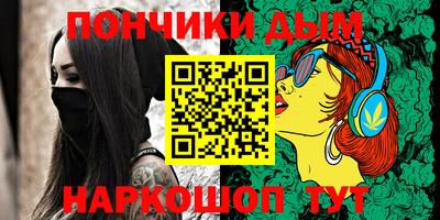кокаин VHQ Будённовск