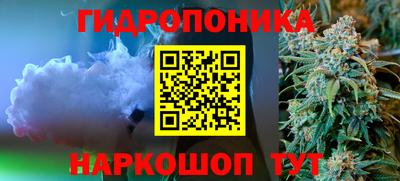 кокаин VHQ Будённовск
