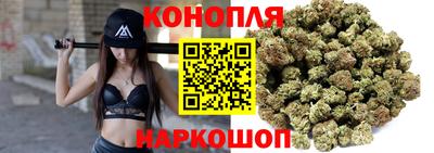 spice Бугуруслан