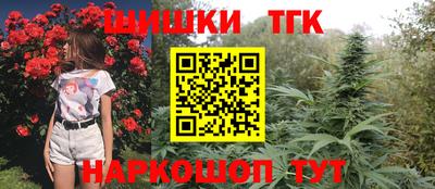 apvp Бузулук