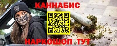 apvp Бузулук