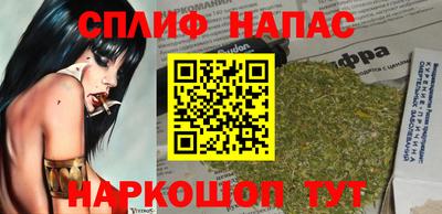apvp Бузулук
