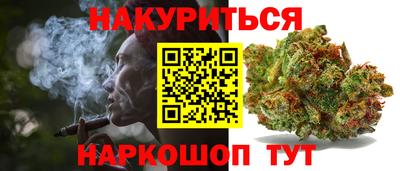 apvp Бузулук