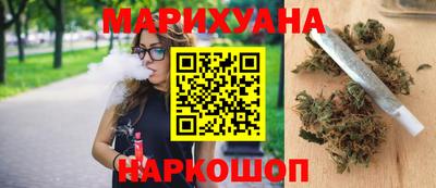 кокаин VHQ Будённовск