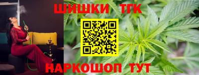 кокаин VHQ Будённовск