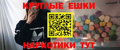 apvp Бузулук