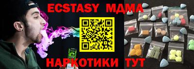 spice Бугуруслан