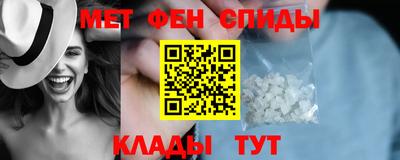 кокаин VHQ Будённовск