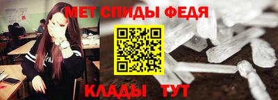 кокаин VHQ Будённовск