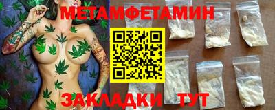 apvp Бузулук