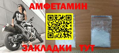 apvp Бузулук