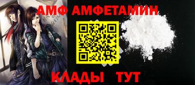кокаин VHQ Будённовск