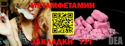apvp Бузулук