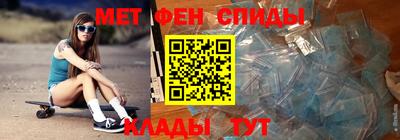 apvp Бузулук