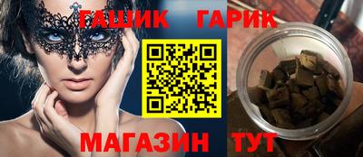 кокаин VHQ Будённовск