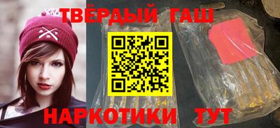 кокаин VHQ Будённовск