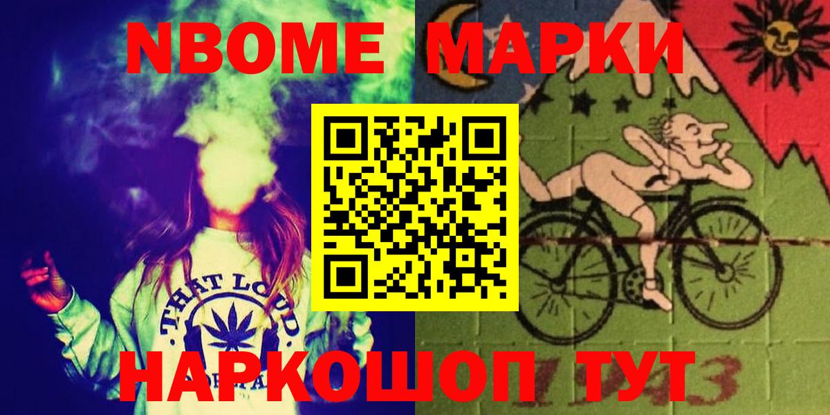 ЛСД экстази ecstasy  LSD-25 экстази кислота  Морозовск  Вход с VPN 